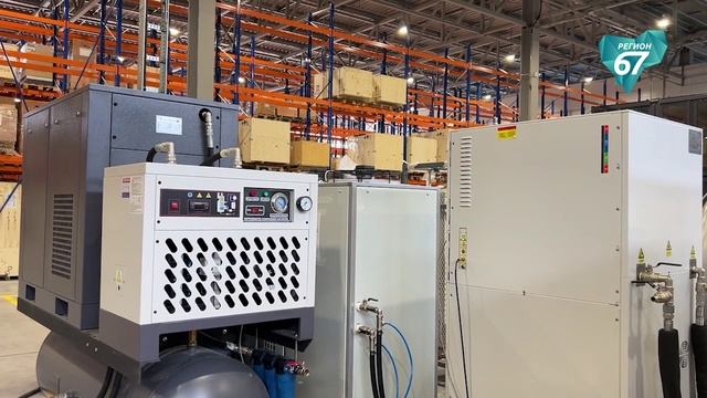 В Правительстве Смоленской области прошло первое в этом году заседание штаба по инвестициям смотреть онлайн