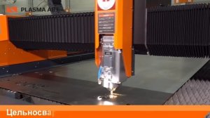 LS Servo лазерный станок