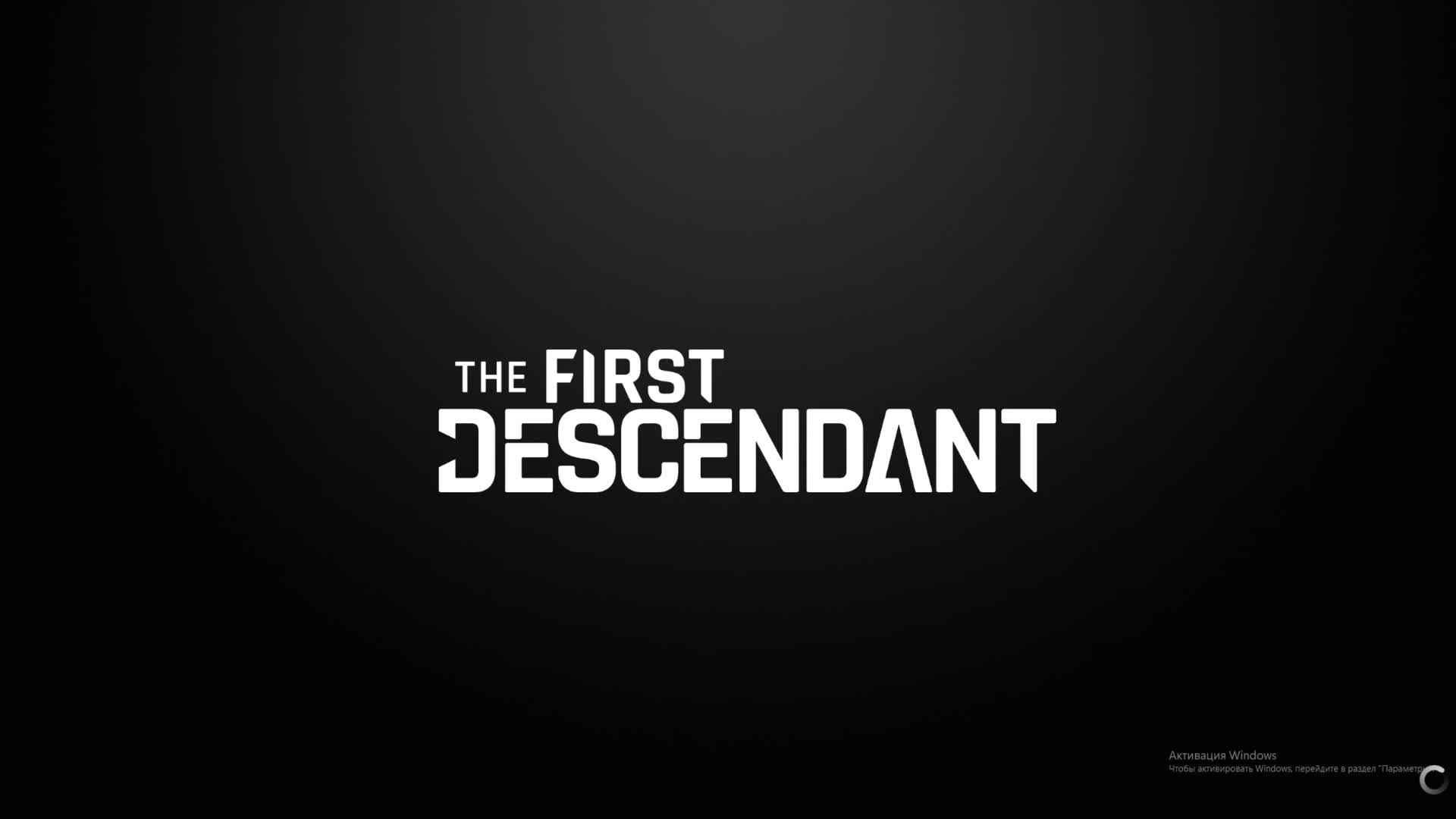 THE_FIRST_DESCENDANT_СУДЬБА_ПОТОМКА_СТРИМ_ПО_ИГРЕ