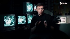 Крымский андерграунд. Воркаут