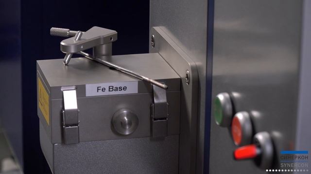 Оптико-эмиссионный спектрометр Foundry-master OE750 смотреть онлайн