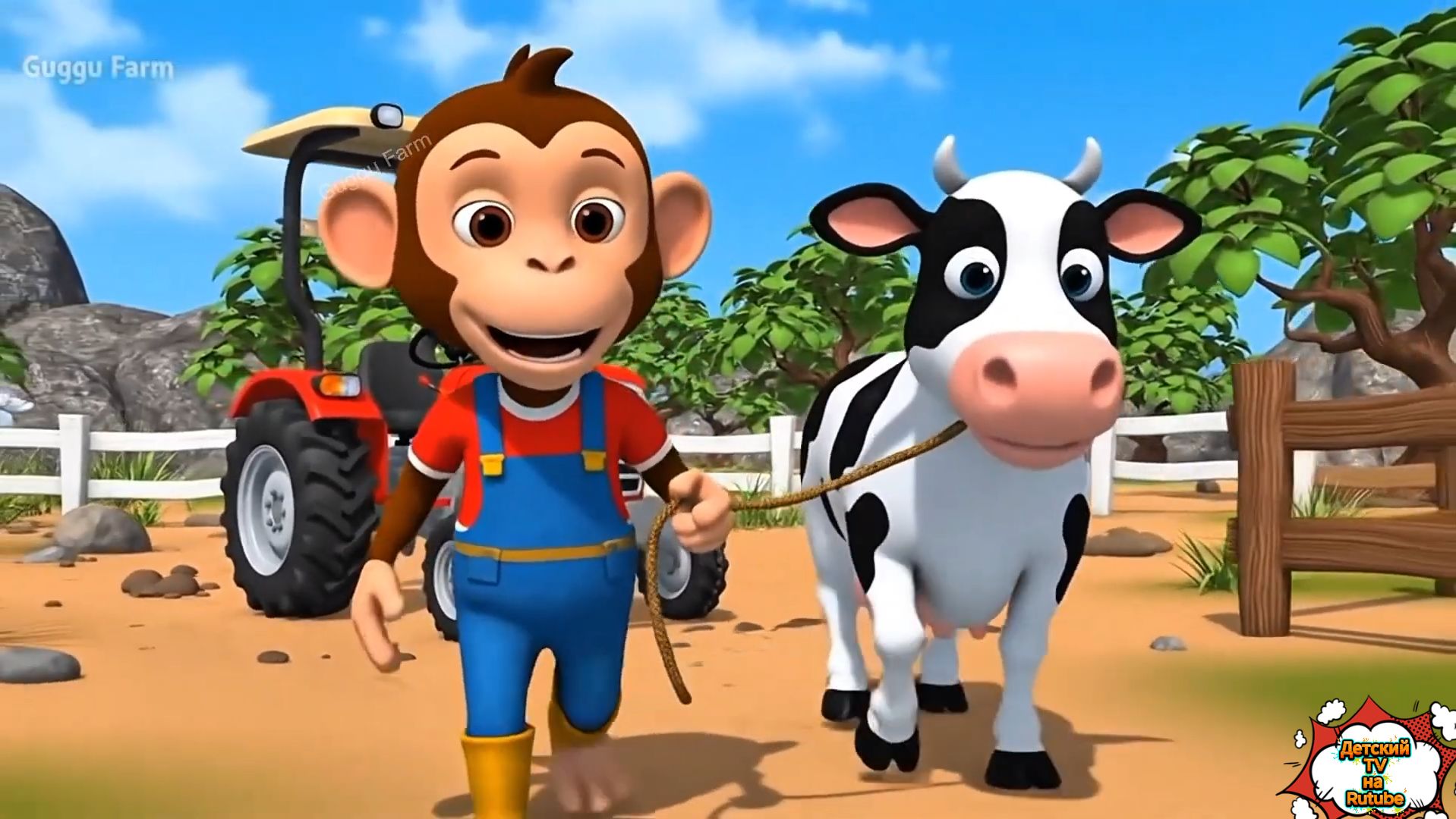 Обезьянка помогает коровке 🐒🐄 на ферме | 3D мультфильм для детей смотреть онлайн