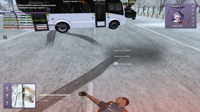 Grand Theft Auto San Andreas 2026.01.30 - 19.49.01.05.DVR смотреть онлайн