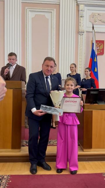 Награждение мэром г. Ставрополя смотреть онлайн