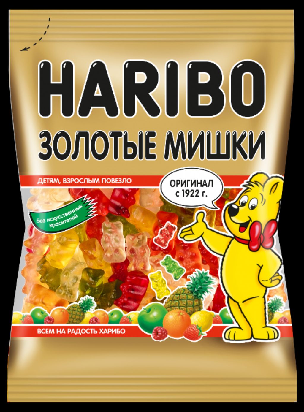 распаковка мини подарка смотреть онлайн