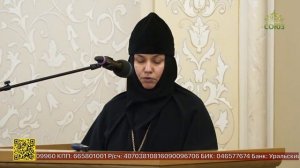 В Патриаршем зале Храма Христа Спасителя прошёл Третий Форум паломнических служб России