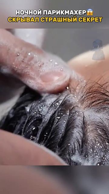 Краткий пересказ фильма смотреть онлайн