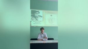 Я поведу тебя в музей. МБОУ СОШ №3 г.Брянска