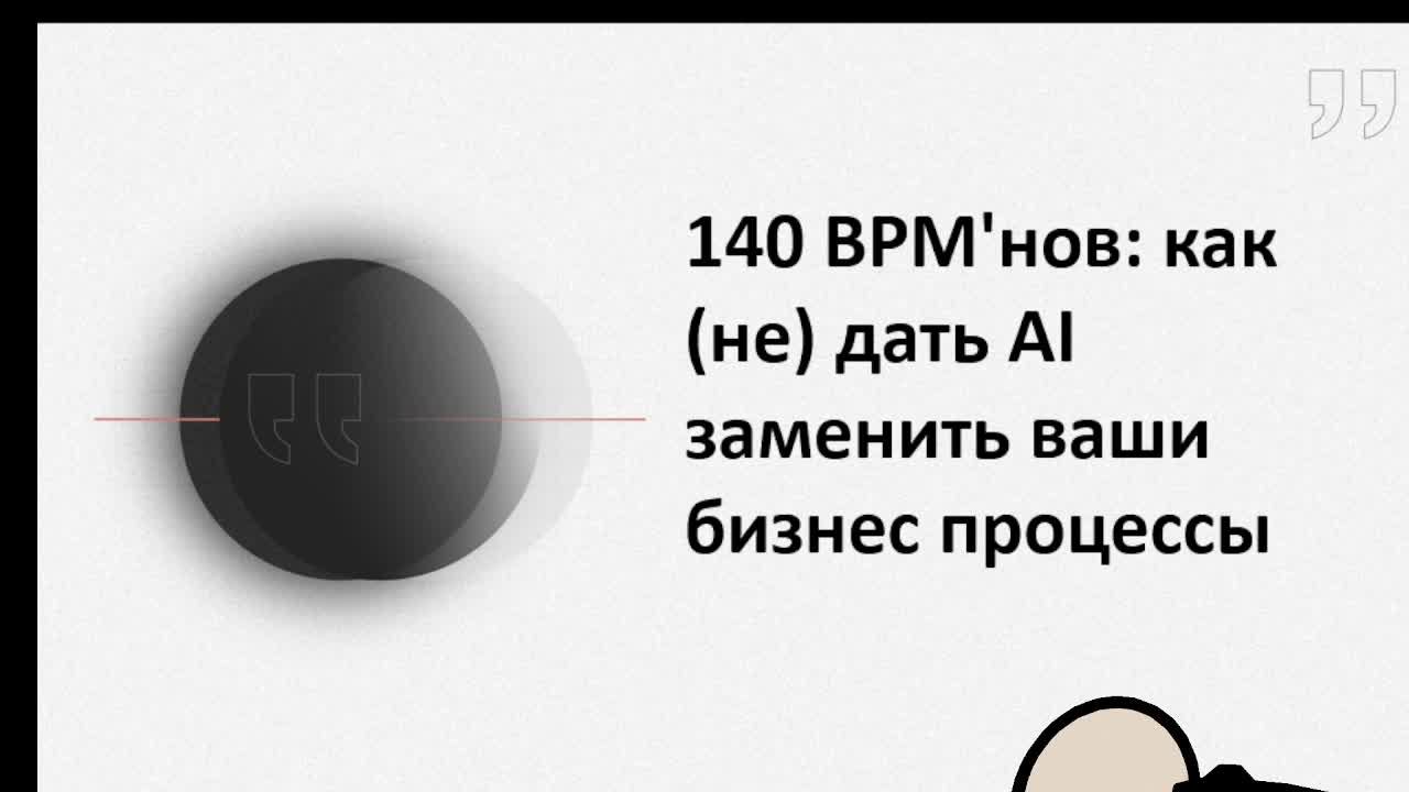 1 смотреть онлайн