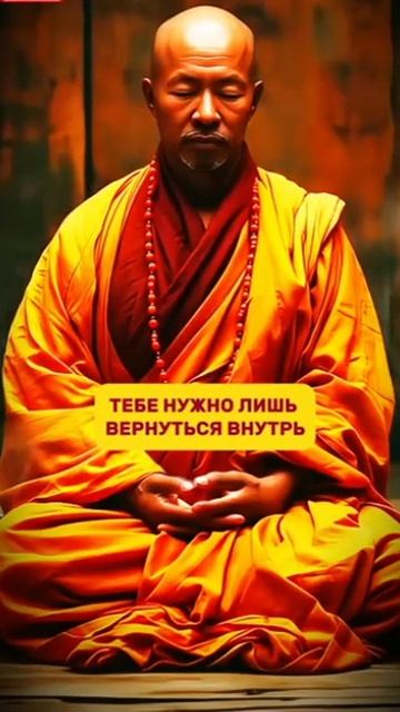 ✨ПОДСКАЗКА ВСЕЛЕННОЙ ОТ МОНАХОВ ТИБЕТА✨ОТКРОЙ ПУТЬ К СЕБЕ И ТЫ ПОЛУЧИШЬ ВСЁ, ЧТО ТЫ ЖЕЛАЕШЬ✨ смотреть онлайн