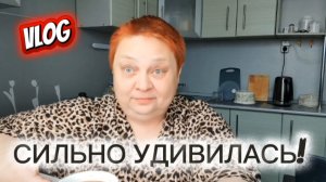 ЖИРНАЯ вонючка ❓А ж@пу как вытирают ❓ СТРАННЫЕ вопросы 😁