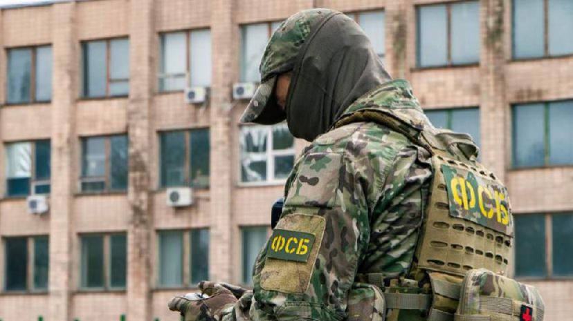 Сотрудники ФСБ ликвидировали украинских диверсантов в Димитрове смотреть онлайн