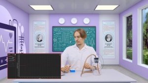 12 Исследование выделения тепла при дыхании