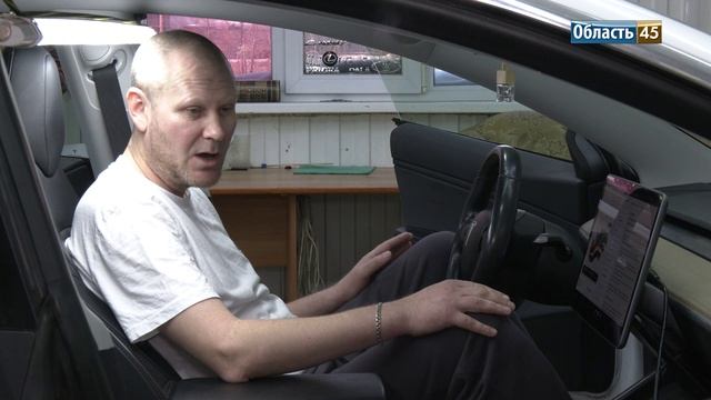 Соль, мороз и «рыжики»: как спасти автомобиль от курганской зимы смотреть онлайн