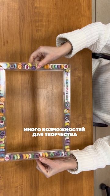 Blank Frame смотреть онлайн