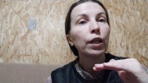 Православный психолог Ольга Качан vole4ka84@mail.ru - для записи на приём