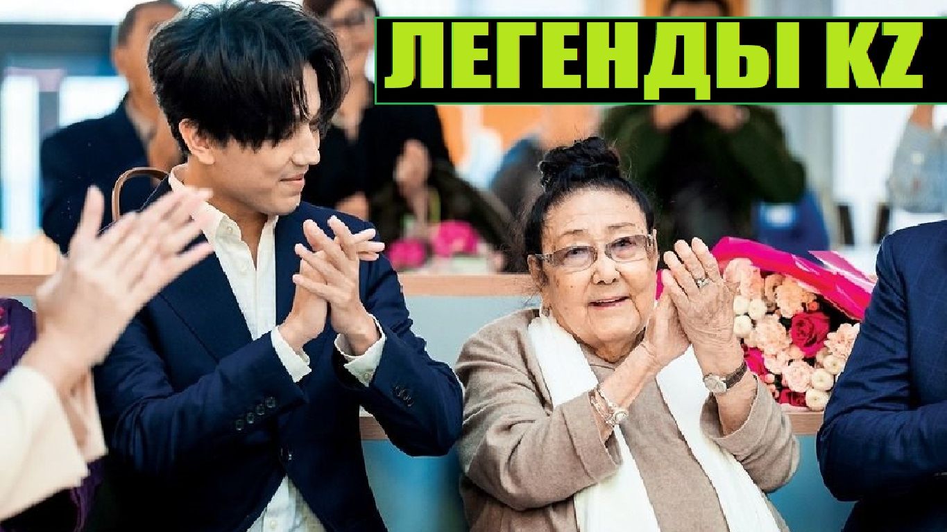 ДИМАШ И ЕГО НАСТАВНИЦА смотреть онлайн