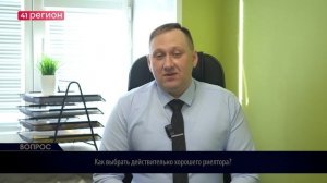 •ЧАСТНЫЙ ЭКСПЕРТ• 02.02.26 г.