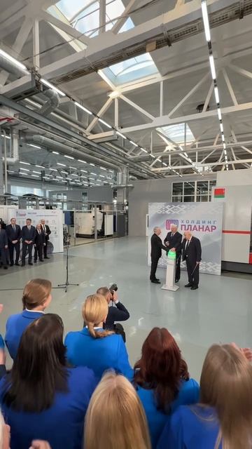 Исторический момент. Лукашенко дал старт работе нового центра на "Планаре" смотреть онлайн