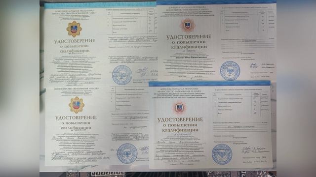 визитка педагог года 26 смотреть онлайн