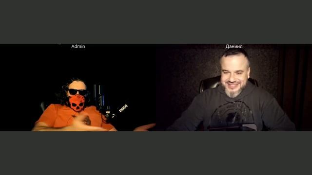 Оборотная сторона ЦИПсО 30 01 2026 смотреть онлайн