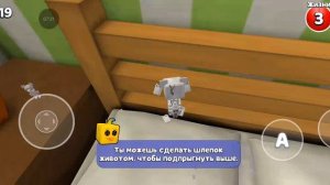 моё первое знакомство с подпищиками!