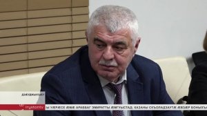 Национ проекттæ æмæ паддзахадон программæтæн рахай кодтой 500 млн сомæй фылдæр