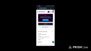 PokeDa вышел к людям!