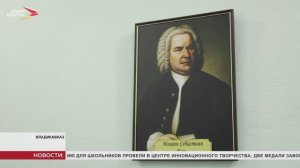 Детской школе искусств сегодня исполняется 60 лет