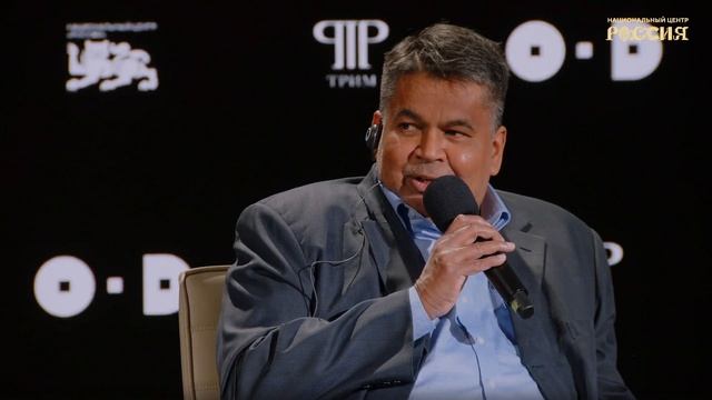 Мировая финансовая система: время перемен и человечности смотреть онлайн