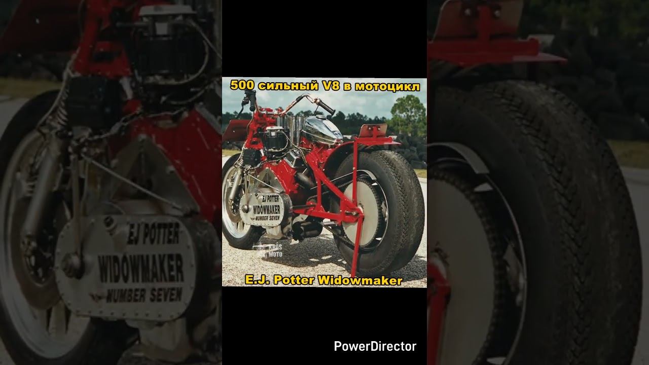 Мотоцикл с V8 на 500 лошадей — это реально? смотреть онлайн
