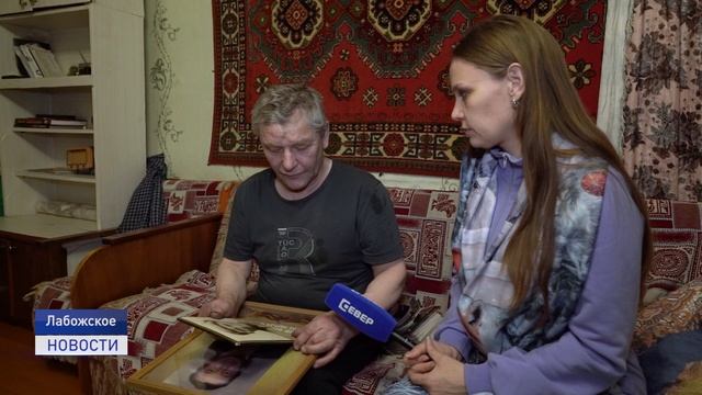 ДЯДЯ ГРИША смотреть онлайн