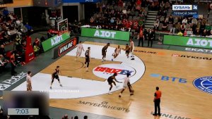 ПБК «Локомотив-Кубань» прервал победную серию, уступив «Уралмашу»