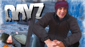 Ловушечник в деле в DayZ
