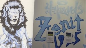 Выставка "Зенит 💙 Петербург. 100 лет вместе" #петербург #зенит #интересныеместа