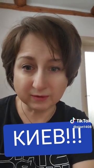 ����� ���������� � ����� �������� ����