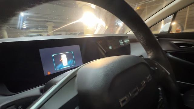 BAIC U5 Plus 2023 г. VIN XWDCLSAC8P0001941 смотреть онлайн