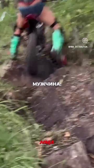 Признавайтесь, чей батя?? смотреть онлайн