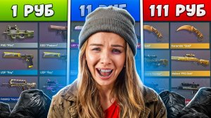 ТЕРС ПОХИТИЛ ХОЛДИКА😱 ШТУРМ СЕКРЕТНОЙ БАЗЫ в STANDOFF 2