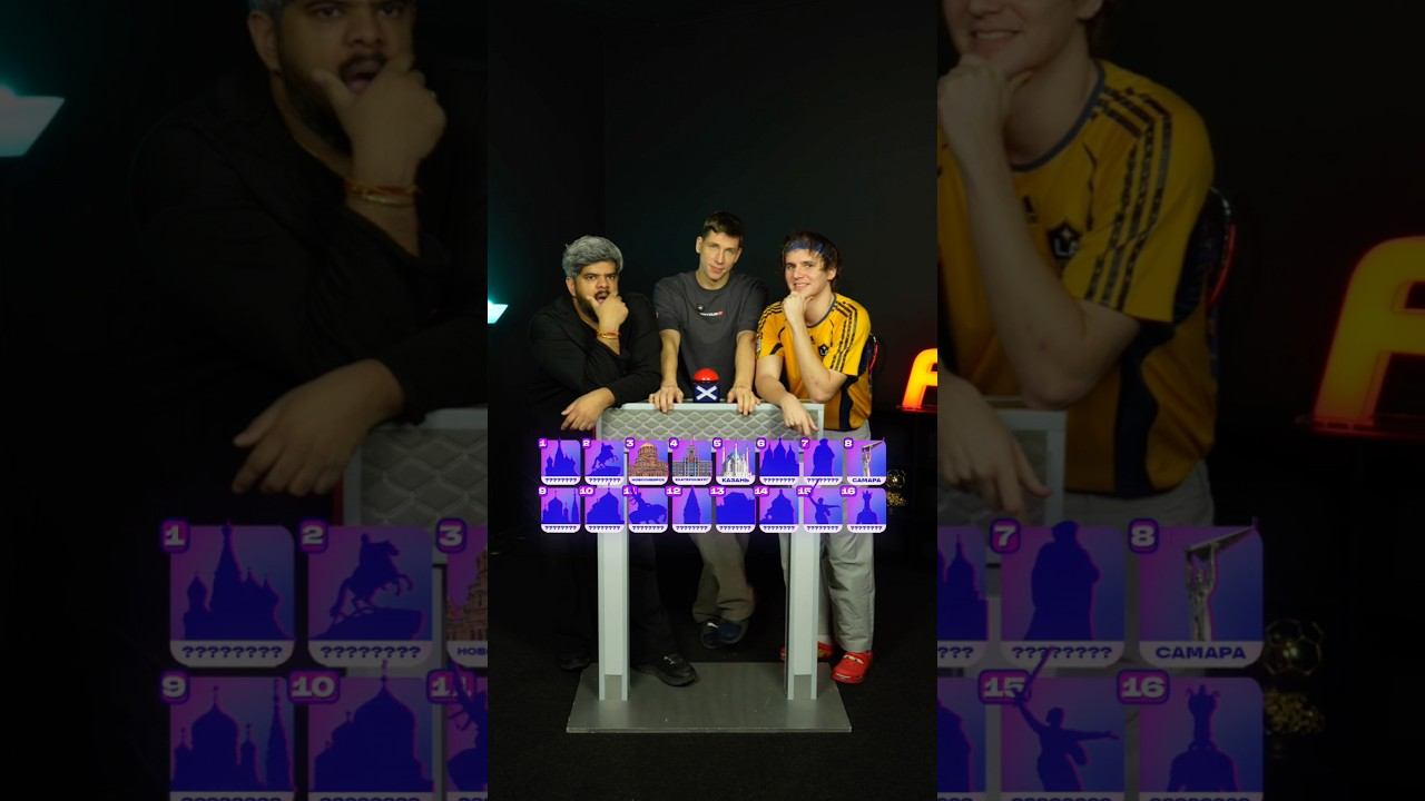 Вспомнишь все Города России-Миллионники? смотреть онлайн