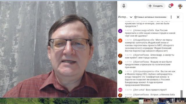 Полный выпуск - Вопросы и ответы 29.01.2026 Между кризисом и миром гордо реет Трамп Повторный смотреть онлайн