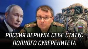 Надо менять власть на суверенную. Единственный способ выжить. Евгений Фёдоров. 23 января 2026 года