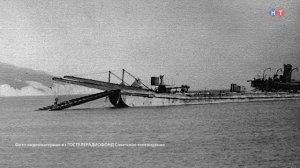 ДНЕВНИКИ БЕСКОЗЫРКИ  У Советского Союза тогда был скромный опыт проведения десантных операций.