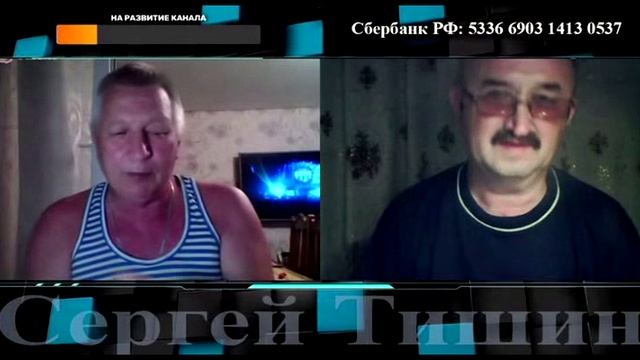 Спасибо Друзья смотреть онлайн