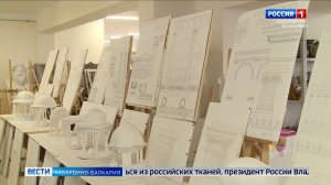 В Нальчике стартует ежегодный фестиваль городской культуры «Зимняя Платформа»