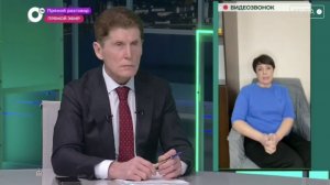 Быстрая реакция администрации АГО помогла ускорить вопрос жителей Артём ГРЭСа