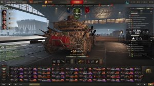 Ап таип 5 хеви))))) Проверяй рекордный урон!!!