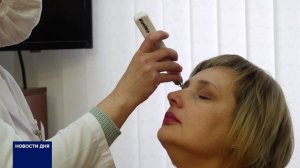 ВЫЕЗДНАЯ ДИСПАНСЕРИЗАЦИЯ