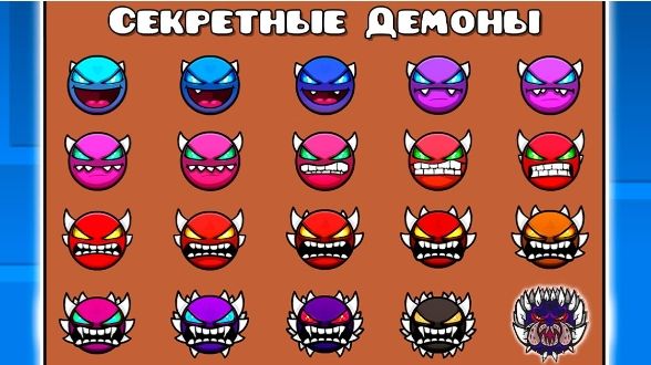 Я Нашёл СЕКРЕТНЫЕ СЛОЖНОСТИ в Geometry Dash [get.gt] смотреть онлайн