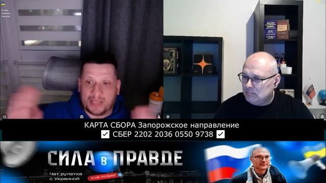 ВСЁ ЕЩЕ ЖДУТ КОГДА РОССИЯ РАЗВАЛИТСЯ! смотреть онлайн